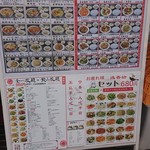 用户对于逸香坊的评论图