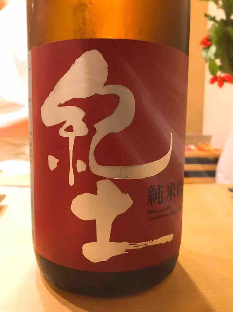 用戶對於鮨十的評論高清圖