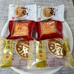 用户对于ザ・さんくろうど ダイイチ旭町店的评论图