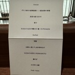 User's review image for KOBAYASHI