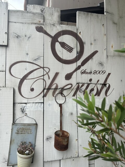 用戶對於cafe Cherish的評論高清圖