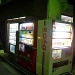 User's review image for 磯貝酒店