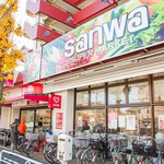 User's review image for 三和 狛江店