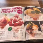 用戶對於カフェ ハピサ的評論圖