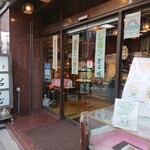 用戶對於松屋的評論圖
