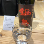 用戶對於おいしい酒倶楽部的評論圖