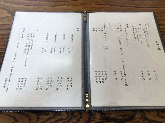 用戶對於近三的評論高清圖