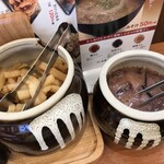 用戶對於からやま 門真柳町店的評論圖