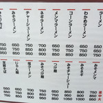 User's review image for 七福本店