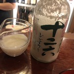 User's review image for 喜庵