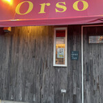 用户对于炭焼きイタリアン Orso的评论图