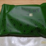 User's review image for ガトーフェスタ ハラダ 阪神百貨店 梅田本店