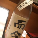 用戶對於久高的評論圖