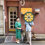 用戶對於年金バー さかえ的評論圖