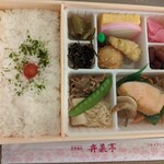 User's review image for 駅弁の弁菜亭