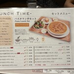 用户对于IVO ホームズパスタ トラットリア 渋谷Part2的评论图