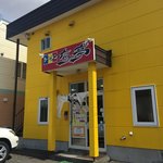 用户对于ラーメン ちゃー亭的评论图