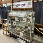 用户对于いっぴん定食 藤的评论图