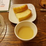 用户对于ヴィエ　ボン的评论图