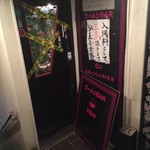 User's review image for ラーメンBAR スナック、居酒屋