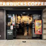 用戶對於スターバックス・コーヒー 京都 Porta店的評論圖