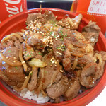 用户对于サッポロライオン 札幌競馬場店的评论图