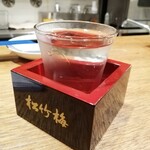 用戶對於つばめSAKABA的評論圖