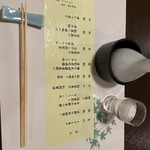 用戶對於東急ハーヴェストクラブ京都鷹峰的評論圖