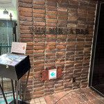 用户对于ザ・ニッカバー的评论图