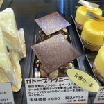 User's review image for パティスリー ラ ヴィ ドゥース