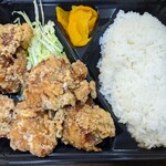 用戶對於から揚げ専門店 とりサブロー 足立谷在家店的評論圖