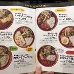 用戶對於Dishers 新宿住友ビル店的評論圖