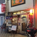 用戶對於えにし的評論圖