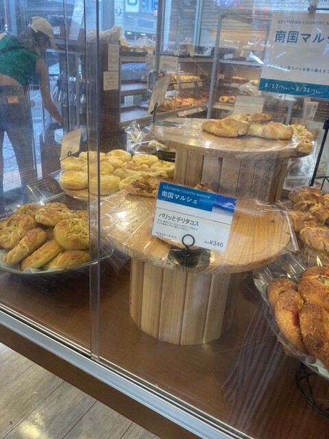 User's recommendation image for ドンク アトレ吉祥寺店