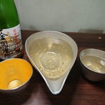 用户对于松井酒造的评论图