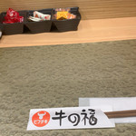 用戶對於牛の福的評論圖