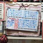 User's review image for らめーる