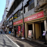 用戶對於肉の万世 神田駅前店的評論圖