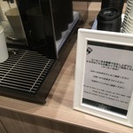 用戶對於R&Bホテル 新大阪北口的評論圖