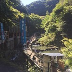 用户对于レストラン 千早川的评论图