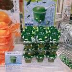 用户对于マールブランシュ ジェイアール京都伊勢丹店 ショップ的评论图