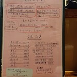 用戶對於牛助的評論圖