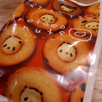 User's review image for シレトコスカイスイーツ