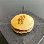 User's review image for 麻布 昇月堂