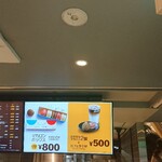 用戶對於マクドナルド 新梅田店的評論圖