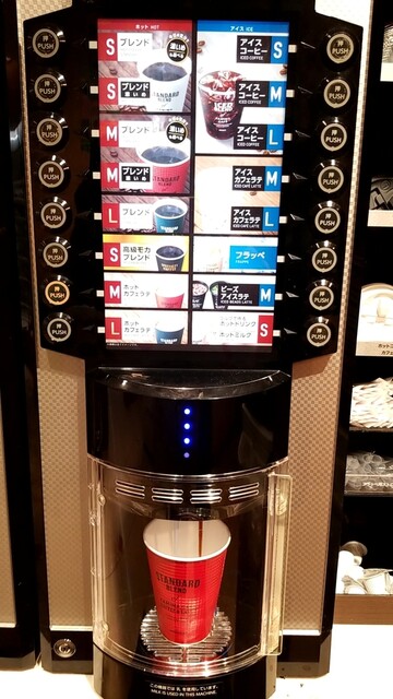User's recommendation image for ファミリーマート テラススクエア店