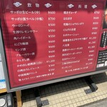用戶對於中国名菜処 悟空的評論圖