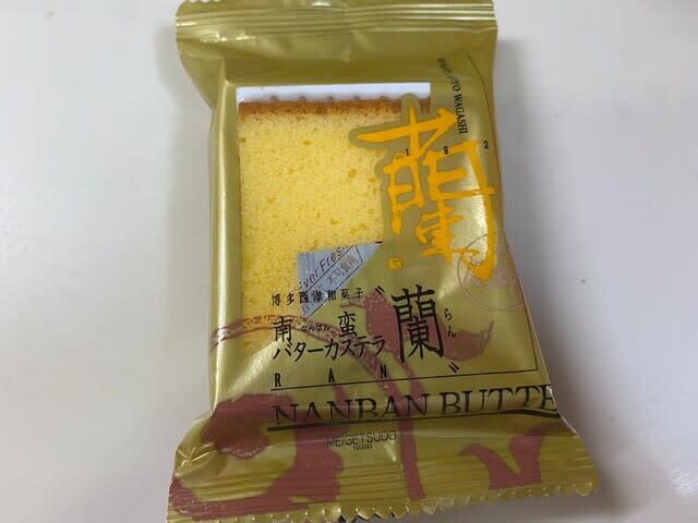 User's review image for 明月堂 ハローデイ新宮店