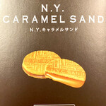 User's review image for ニューヨークシティサンド 大丸東京店