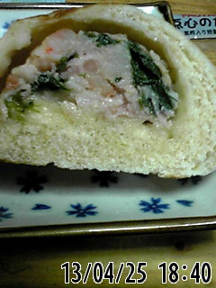 用戶對於パオパオ 池袋店的評論圖